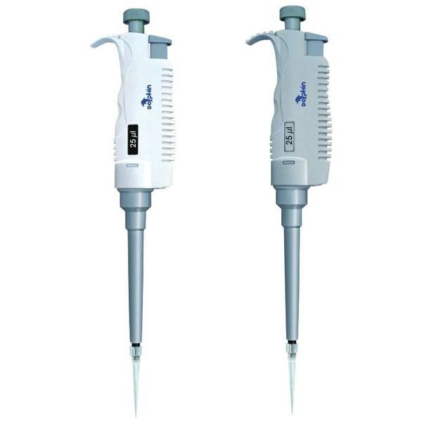 MICROPIPETTES, Fixed Volume - Hospital Equipment Manufacturing Company