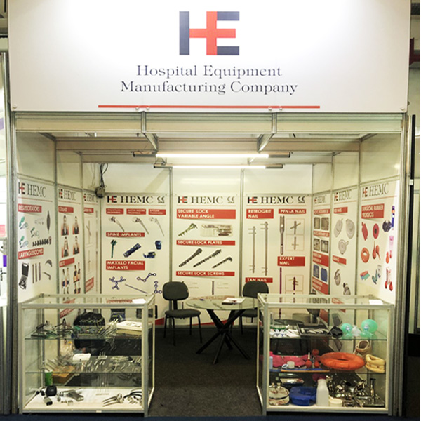 hospitalar 2019 (HEMC Medical) Hospital Equipment Manufacturing Company